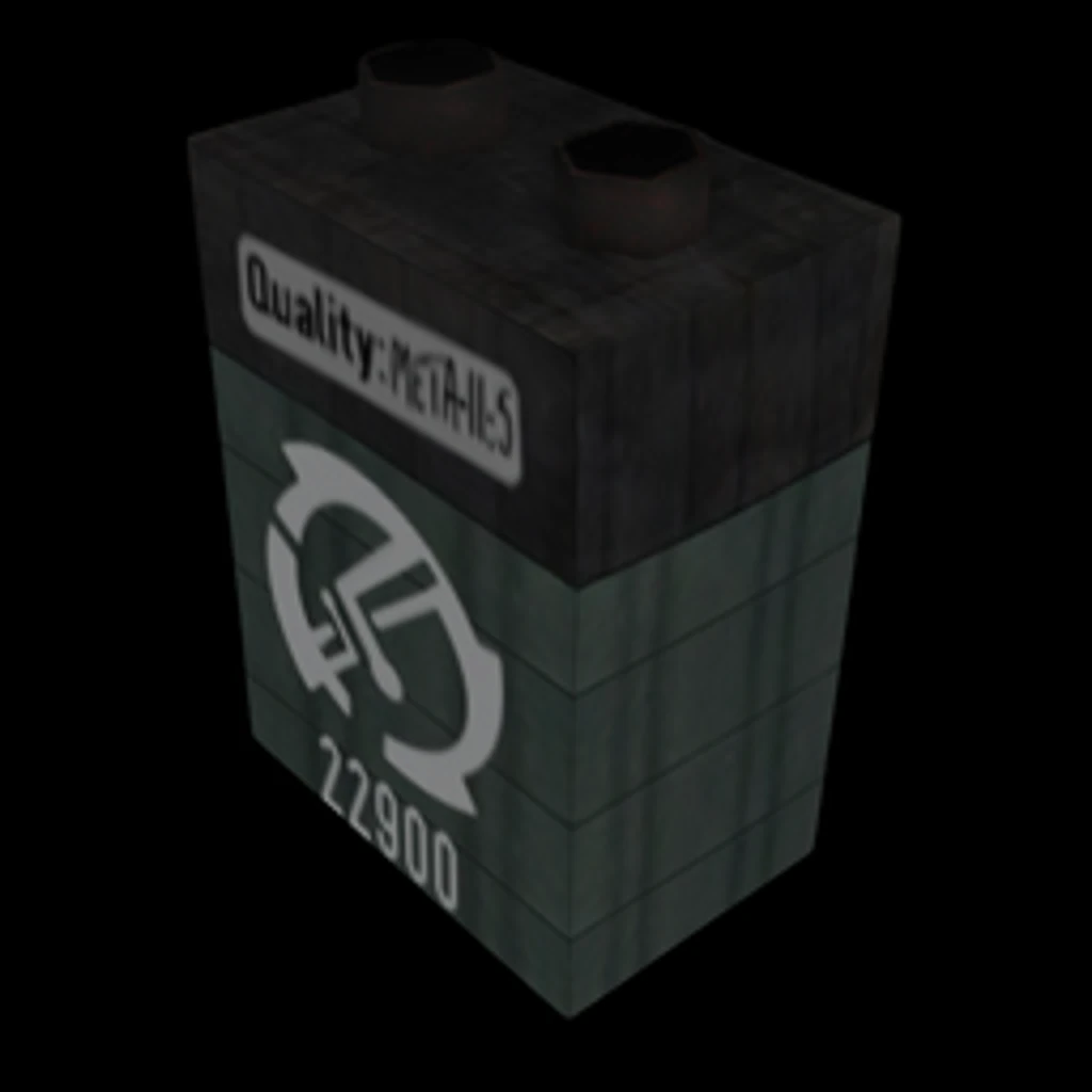 INVbattery22900 preview